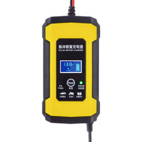 Chargeur de batterie au plomb 12V6A pour voiture et moto, réparation intelligente par impulsions, arrêt automatique, protection contre les surcharges