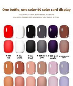 Kit de vernis gel UV LED végétalien 60 couleurs 15ml, logo personnalisé, marque privée, non toxique, longue tenue, fournitures pour salon de manucure français - Product Image 6