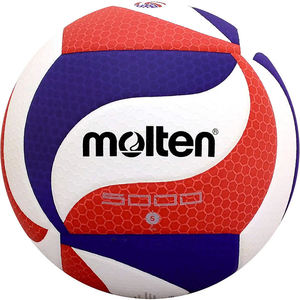 Balón de <span class=keywords><strong>Voleibol</strong></span> de PVC Fundido de Alta Calidad OEM, Tamaño 5, Suave al Tacto, Venta Directa de Fábrica a Bajo Precio - Product Image 2
