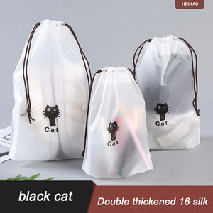 Custom Large <b>Plastic</b> Drawstring <b>Bag</b> with Custom Printed Logo Pe <b>Plastic</b> Frosted <b>Bags</b> Pouch Gift <b>Packaging</b> Poly <b>Bag</b> for Clothes - Product Image 5