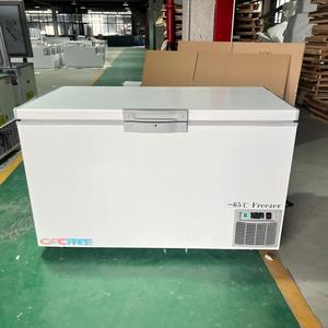 Congelatore Elettrico <span class=keywords><strong>a</strong></span> Temperatura Ultra-Bassa 538L, Versatile per Laboratori Medici, Congelatore per Coltelli, Conservazione <span class=keywords><strong>a</strong></span> Lungo Termine, Monotemperatura - Product Image 3