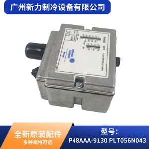 Régulateur de pression différentielle Penn PLT056N043 pour systèmes de climatisation - Product Image 3