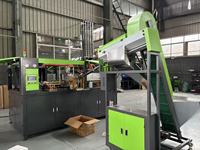 Machine de soufflage de bouteilles d'eau minérale, équipement automatique de fabrication de bouteilles PET pour ligne de production de bouteilles d'eau pure