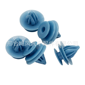 Clips de fixation de carrosserie Suzuki 09409-08331, attaches en plastique pour garnitures intérieures Alto Swift Vitara - Product Image 4