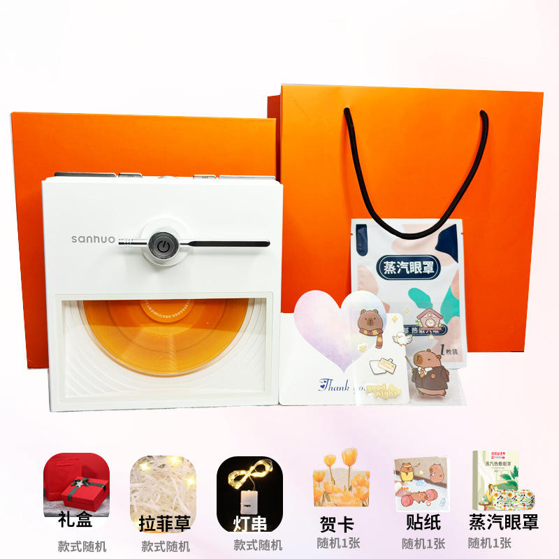 Ivory White [Gift Bag + Greeting Card]