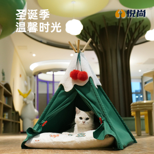 Yueshang recién llegado estilo navideño portátil pequeña tienda para mascotas <span class=keywords><strong>cama</strong></span> suave mascota <span class=keywords><strong>tipi</strong></span> cachorro perro y <span class=keywords><strong>gato</strong></span> tiendas <span class=keywords><strong>tipi</strong></span> <span class=keywords><strong>cama</strong></span> portátil - Product Image 1
