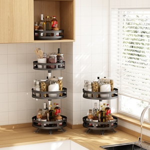 Tourniquet <span class=keywords><strong>à</strong></span> <span class=keywords><strong>Épices</strong></span> Rotatif pour Plan de Travail, Organisateur de Cuisine, Support de Rangement Pivotant, <span class=keywords><strong>Étagère</strong></span> Réglable pour Bocaux <span class=keywords><strong>à</strong></span> <span class=keywords><strong>Épices</strong></span> - Product Image 4
