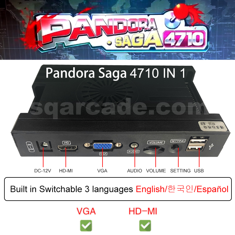 Pandoras SAGA Box 4710 in 1 - Arcade Board Save Game Can