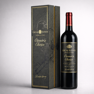 Meilleure Boîte d'Emballage Attrayante pour Whisky, Boîte Rigide en Papier pour Vin avec Fermeture Magnétique, Boîte en Carton Dorée pour Bouteille de Liqueur Premium - Product Image 1