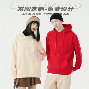 Sudadera con Capucha 100% Algodón, Color Sólido, Corte Holgado, Ropa Informal para Otoño e Invierno - Product Image 3