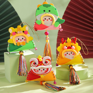 Dragon Boat Festival Scented Sachets, Fragrance Bags, Non-woven Rice Dumplings, Cartoon Ornaments, Children's <b>DIY</b> Craft <b>Kits</b>, - Product Image 2