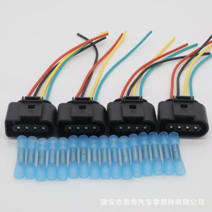 1J0973724 Wire <b>Harness</b> Connector 4P <b>Black</b> PBT Auto Connectors with Blue Pipe - Product Image 1
