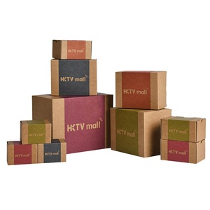 Cajas de cartón corrugado con embalaje personalizado al por mayor <span class=keywords><strong>para</strong></span> transporte o envío por correo de cajas de transporte de gran tamaño. - Product Image 1