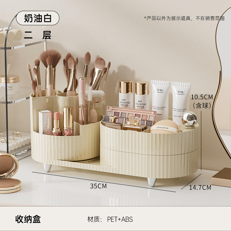 2085 Blanc crème, trois couches