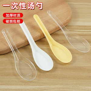 Disposable <b>Plastic</b> Spoon Set For Catering Takeout Fast Food Use <b>Transparent</b> Large Small Soup Spoon With Good Toughness - Product Image 3