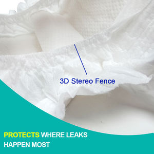 AUB ผ้าอ้อมเด็กแบบใช้แล้วทิ้ง,ผ้าอ้อมเด็กแรกเกิดทำจากผ้าฝ้ายสุดมหัศจรรย์ระบายอากาศได้ดีโลโก้แบบกำหนดเอง - Product Image 3