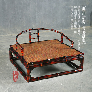 Bamboo Meditation Chair Handmade Chinese Zen Sitting Chair For Living Room Leisure Use - Product Image 5