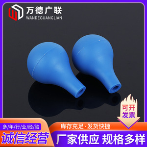 Wande Guanglian Ear Syringe Rubber Bulb Large Medium Small For Ear <b>Wax</b> <b>Removal</b> - Product Image 5