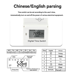 Thc15a máy vi tính điện thời gian kiểm soát chuyển đổi nhỏ nhỏ đường sắt loại điện tử thời gian điều khiển hẹn giờ AC110V/<span class=keywords><strong>220V</strong></span> - Product Image 3