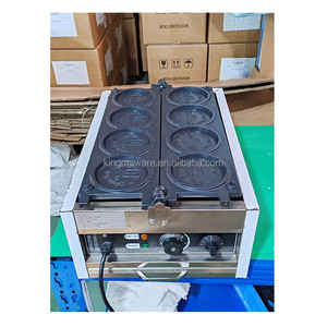 เครื่องทำวาฟเฟิลเหรียญทองคำญี่ปุ่นไฟฟ้า220V 4ชิ้นเค้กคุกกี้อาหารอัตโนมัติ10<span class=keywords><strong>เยน</strong></span>เชิงพาณิชย์ - Product Image 3