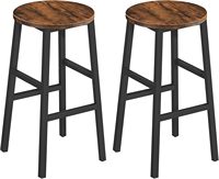 Ensemble de 2 tabourets de bar modernes en métal et MDF avec repose-pieds, design durable, pour cuisine, salle à manger, salon, chambre, style rustique marron, pour bar à domicile ou hôtel