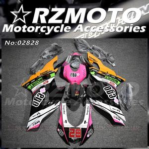 Pour Yamaha RZMOTO MOPEI YZF R6 17-24 Carénage Coque Impression Personnalisée <span class=keywords><strong>Peinture</strong></span> Cuisson Couleurs Blanc Rouge Noir 10 - Product Image 5