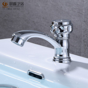 Robinet de lavabo Chenlu à 4 centres, monocommande, chromé, avec valve en céramique, à poser sur le comptoir - Product Image 2