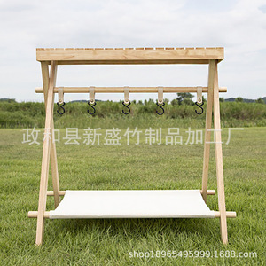 Estante portátil para acampar al aire libre, estante de almacenamiento plegable de bambú y madera, estante para barbacoa de viaje, estante para condimentos, colgante - Product Image 5