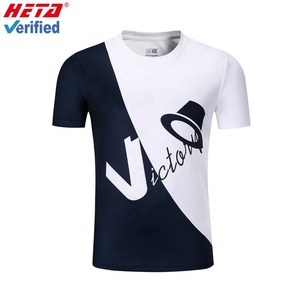 เสื้อยืดโพลีเอสเตอร์ผู้ชายแบบขายส่ง ออกแบบเองได้ สำหรับกีฬาอีสปอร์ต - Product Image 1