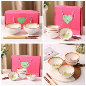 Ciotole in ceramica <span class=keywords><strong>di</strong></span> tendenza <span class=keywords><strong>di</strong></span> San Valentino 2025 Set <span class=keywords><strong>di</strong></span> stoviglie in <span class=keywords><strong>porcellana</strong></span> per le <span class=keywords><strong>donne</strong></span>-2 4 6 pezzi per uso domestico o nuziale - Product Image 2