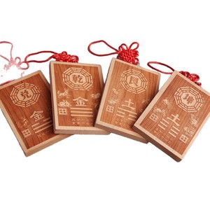 Placas de madera de durazno Feng Shui, trigramas rectangulares para decoración del hogar, regalo de Año Nuevo Chino - Product Image 5