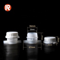 Bouchon à vis de 33 mm pour poche souple, écologique, durable, de qualité alimentaire, anti-fuite, réutilisable, grand format, pour shampoing, Sanrun