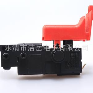 Interrupteur de marteau électrique Bosch 26 avec contacts en argent, coque en nylon, accessoire d'outil électrique filaire pour perceuse à percussion - Product Image 3