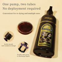 Shampoo colorant capillaire DR RASHEL au collagène et à l'huile d'argan, noir naturel, brun foncé
