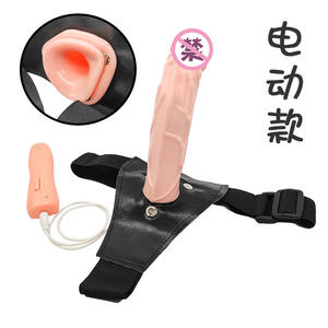 ディルドドンペニスレスビアンカップル大人のおもちゃのための革ハーネスペグのストラップ - Product Image 2