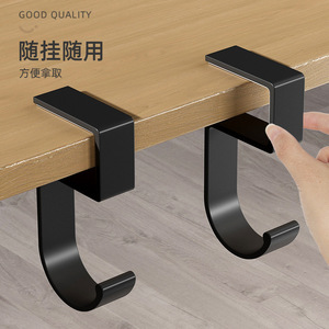 Desk Hook For School Bags Space Aluminum Single Hook 15kg Load Capacity Student Desk Organizer - Product Image 2