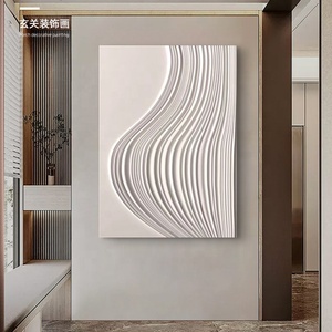 Arte Murale 3D di Lusso Glamour Fatta a Mano 100% Personalizzata, Dipinto d'Arte Moderna Astratta per Interni, Ornamenti Artistici da Parete per Casa - Product Image 2