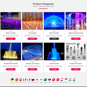 DEWYミュージカルダンスウォーターファウンテン屋内屋外金属石設備多用途造園 - Product Image 5