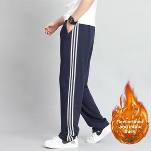 Pantaloni Casual Unisex per <span class=keywords><strong>Studenti</strong></span>, Uniformi Scolastiche, Pantaloni Invernali Foderati in Pile Blu Navy con Una, Due o Tre Strisce C - Product Image 4