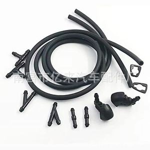 Kit de Conectores para Manguera de Lavaparabrisas Yi Lai, 4M 3M 2M 5M, Goma Negra, Universal para Autos - Product Image 1