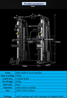 Machine Smith multifonctionnelle Équipement sportif d'haltérophilie Smith Machine Cable Crossover Fitness Gym Home