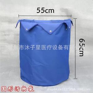 Bolsa Médica Impermeable Mu Zixing 50x50x62cm 230L para Carro de Residuos y Carro de Ropa de Cama - Product Image 3