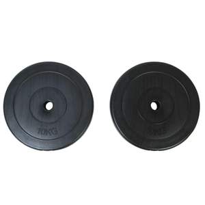 Equipo de Gimnasio, Pesas Libres, Barra para Fisicoculturismo, Levantamiento de Pesas, Discos de Hierro Fundido Recubiertos de Goma Negra de 5-25 <span class=keywords><strong>Kg</strong></span> - Product Image 5