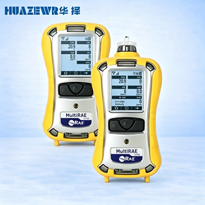 Détecteur de gaz portable sans fil Honeywell Multi RAE <span class=keywords><strong>Pro</strong></span> pour la détection de produits chimiques, détecteur de gaz Multi RAE <span class=keywords><strong>Pro</strong></span>, Multi RAE <span class=keywords><strong>Pro</strong></span> PGM-6248 - Product Image 5