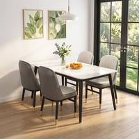 Luxuriöses Rechteckiges Esszimmer-Set mit Gesinterter Steinplatte Stabile Metallbeine Goldene Akzente Elegantes Minimalistisches Wohnmöbel