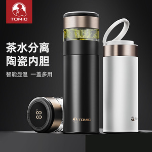 ขวดน้ำฉนวนอัจฉริยะโทมิค 500 มล. พร้อมที่กรองชาสำหรับใช้ในบ้าน สำนักงาน และกลางแจ้ง - Product Image 3