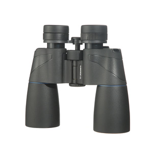 Avit 16x50 Binoculars High Magnification Outdoor Use - Product Image 1