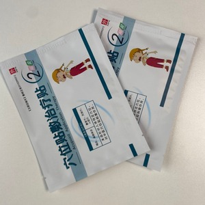 Pereda Nyeri Sendi Kering, Gatal, Bengkak, Plester Inframerah Jauh, Perawatan Kesehatan Tubuh Herbal Vitamin, Label Pribadi yang Praktis untuk - Product Image 5