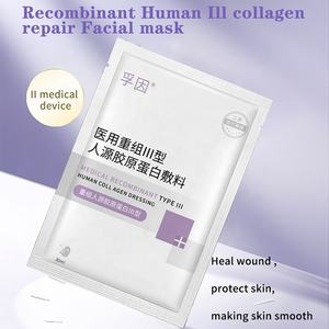 Masker kolagen pemutih wajah, perbaikan wajah masker wajah pijat pemutih wajah - Product Image 2