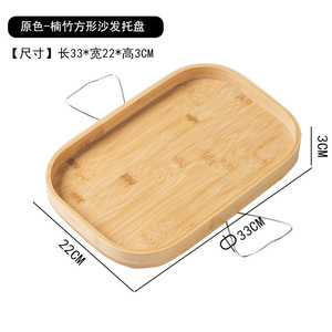 Bandeja de Almacenamiento para Sofá, Bandeja de Bambú para Aperitivos y Té, Nueva Bandeja Plegable para Reposabrazos, Mesa de Centro - Product Image 5
